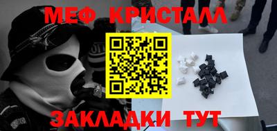 каннабис Изобильный