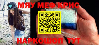 дурь Ирбит
